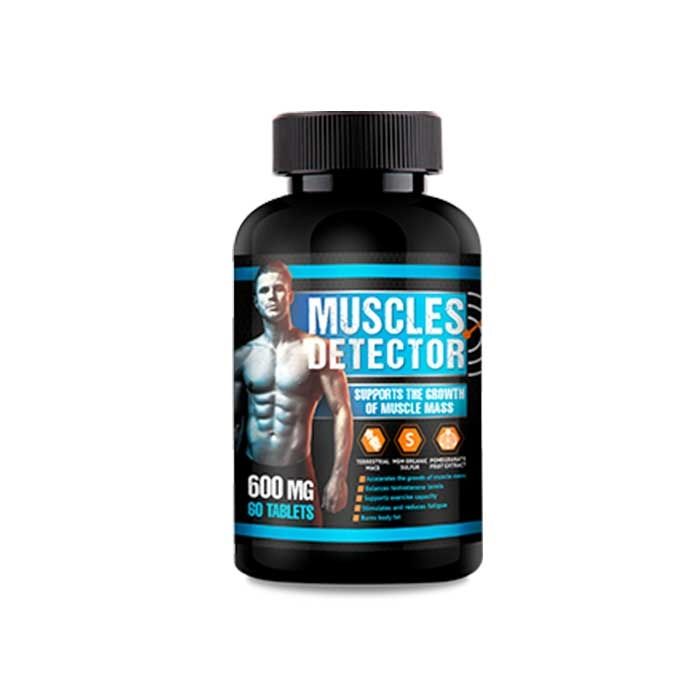 ▻ Muscles Detector - muscle building pills