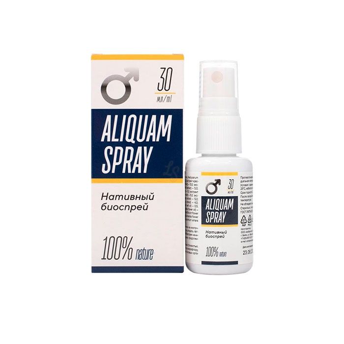 ▻ Aliquam - penis enlargement up to 5 cm in a natural and most importantly safe way