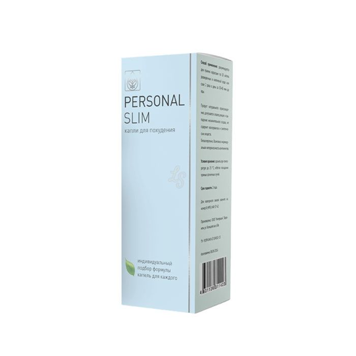 ▻ Personal Slim - gotas adelgazantes