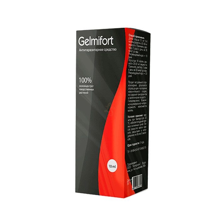 ▻ Gelmifort - drug for parasites