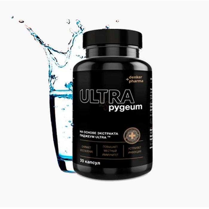 ▻ Pygeum Ultra - médicament pour la prostatite