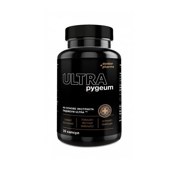 ▻ Pygeum Ultra - դեղամիջոց պրոստատիտի համար