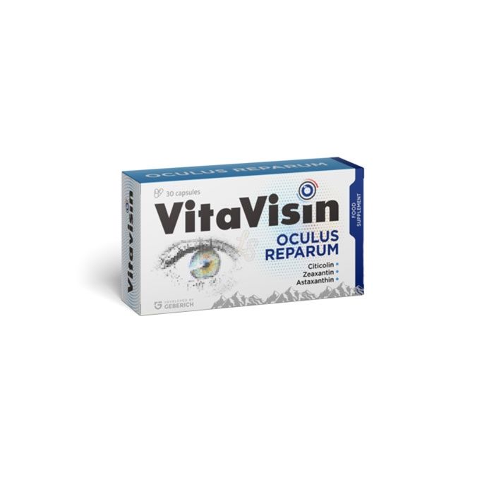 ▻ Vitavisin - remedio para problemas oculares relacionados coa idade