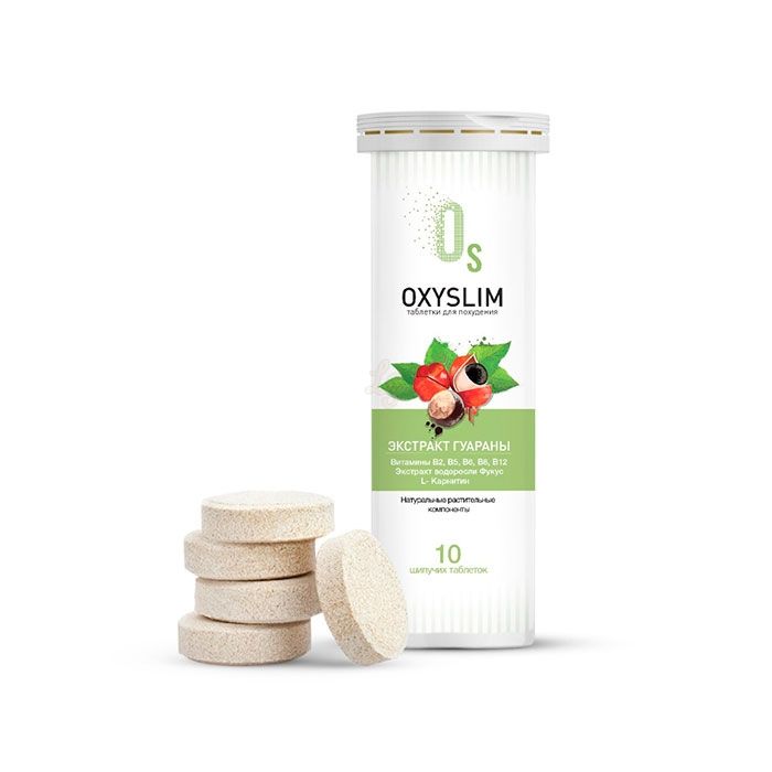 ▻ Oxyslim - pastillas para adelgazar