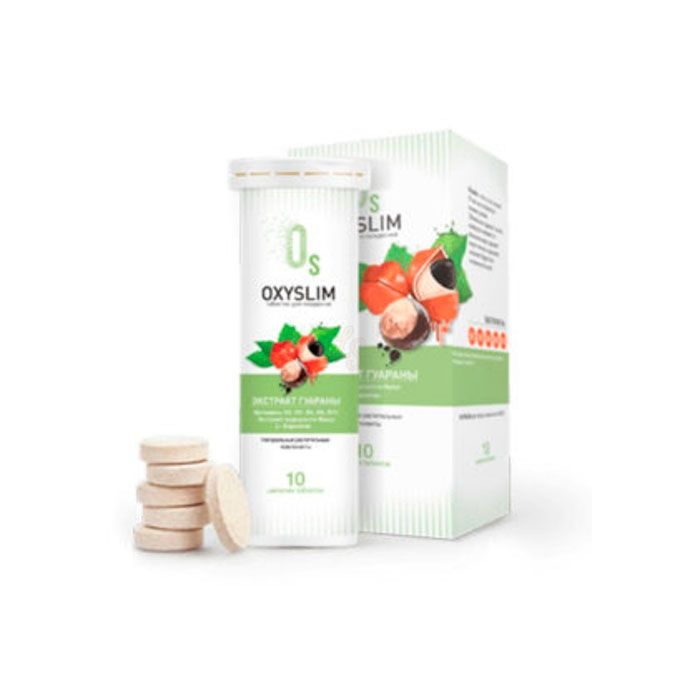 ▻ Oxyslim - weight loss pills