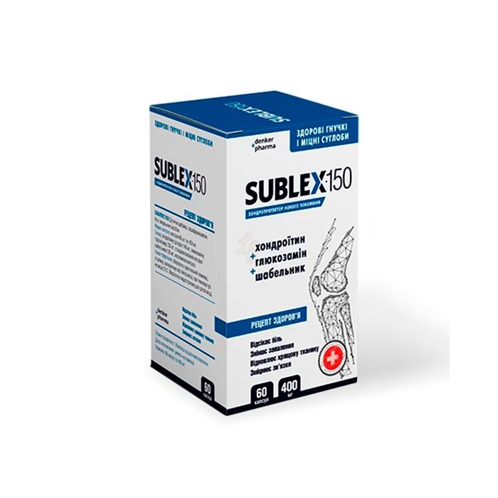 ▻ Sublex 150 - preparation for joints