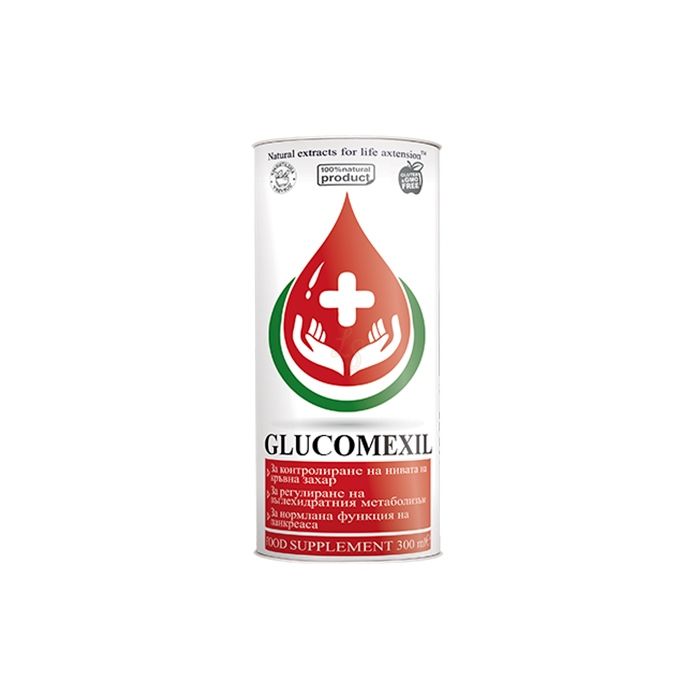 ▻ Glucomexil - syrup for diabetes