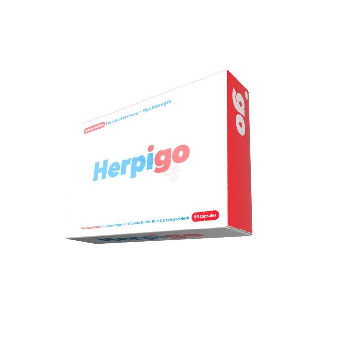 ▻ Herpigo - capsules for immunity