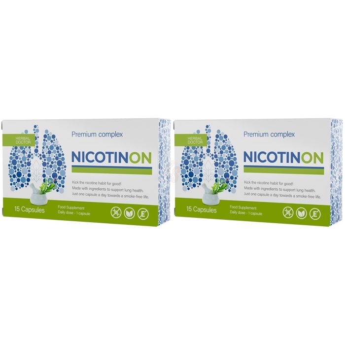 ▻ Nicotinon Premium - капсули, що полегшують відмову від куріння