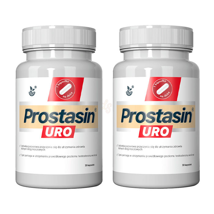 ▻ Prostasin Uro - מוצר לבריאות הערמונית