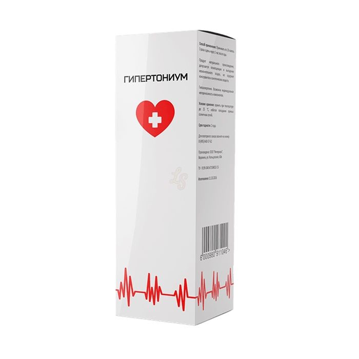 ▻ Gipertonium - drops from hypertension