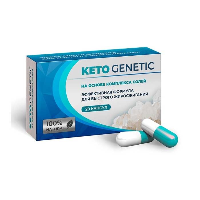 ▻ Keto Genetic - slimming capsules