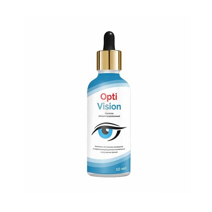 ▻ Optivision - amplificator de vedere