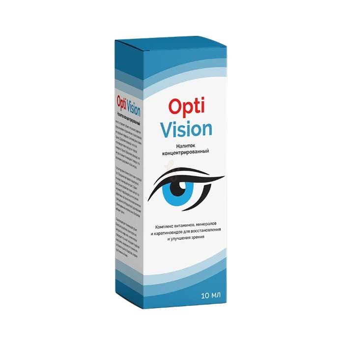 ▻ Optivision - görme güçlendirici