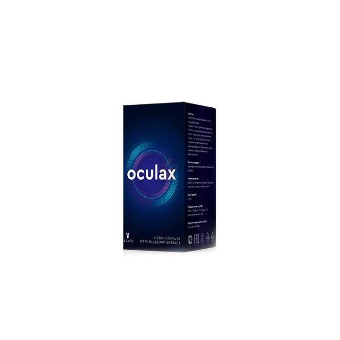 ▻ Oculax - za prevenciju i obnovu vida