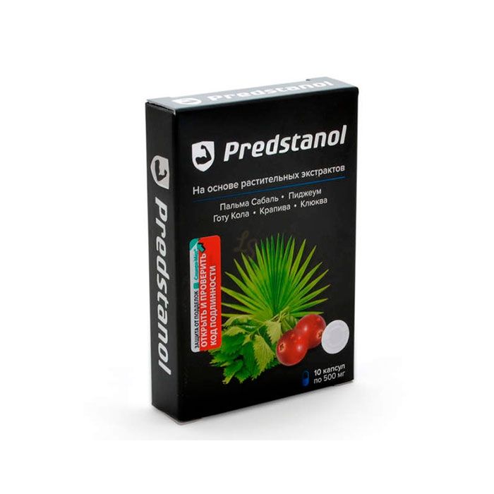 ▻ Predstanol - remedy for prostatitis