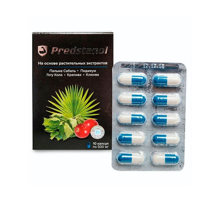 ▻ Predstanol - remedy for prostatitis